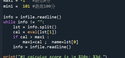 Python綜合範例13 while info != "" 便一直readline() - 儲蓄保險王